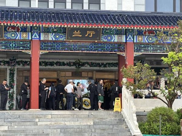 今天八宝山追悼会 普通人能在八宝山开追悼会吗