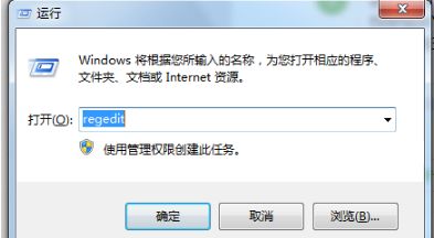 桌面ie图标删不掉 如何删除桌面ie浏览器图标