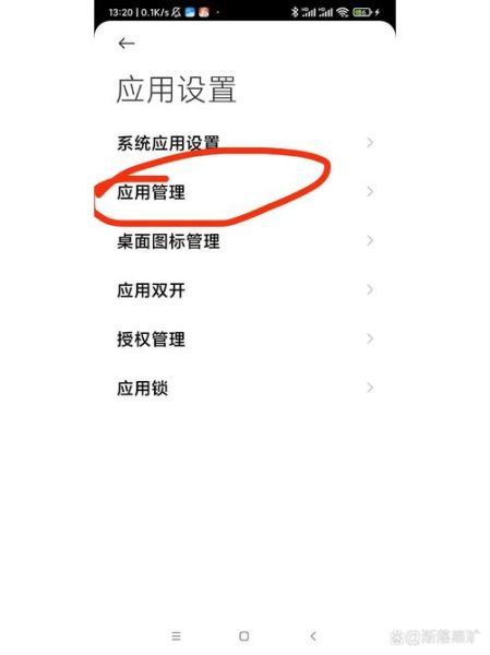 微信怎么上不去了 微信怎么藏起一个人