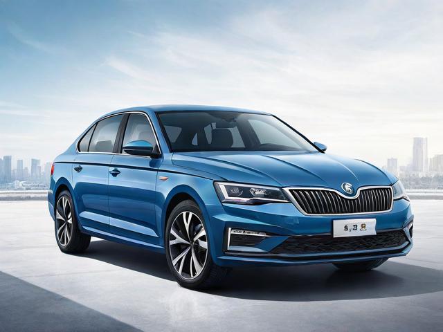 斯柯达众车型及价格，斯柯达轿车2021款报价